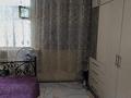 Отдельный дом · 3 комнаты · 65 м² · 3 сот., Шемякина 20 — Рыскулова за 190 000 ₸ в Алматы, Турксибский р-н — фото 2