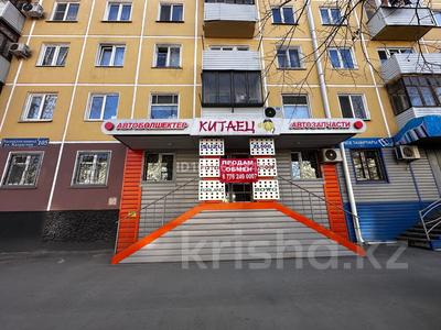 Магазины и бутики · 45 м² за 500 000 〒 в Усть-Каменогорске