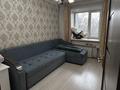 3-бөлмелі пәтер · 67 м² · 3/5 қабат, Набережная 30, бағасы: 23.5 млн ₸ в Семее — фото 11