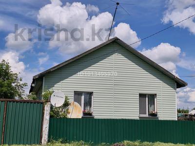 Жеке үй · 4 бөлме · 63.03 м² · 9.32 жүзд., Партизанская 14 — Пересечение улицы Гагарина - Партизанская, бағасы: 12 млн ₸ в 