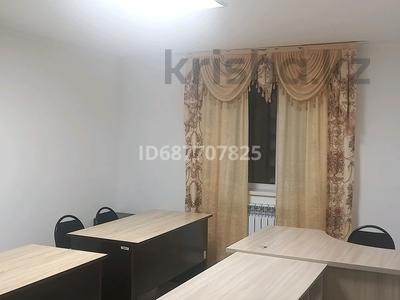 Кеңселер • 100 м², бағасы: 270 000 〒 в Актобе, мкр 8