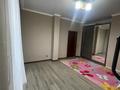 Отдельный дом · 4 комнаты · 180 м² · 7 сот., Ордабай сакебаева 10 за 93 млн ₸ в Туздыбастау (Калинино) — фото 6