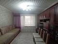 3-комнатная квартира · 64.5 м² · 2/5 этаж, панфилова 82 за 32.5 млн ₸ в Семее — фото 2