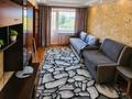 2-комнатная квартира · 45 м² · 4/5 этаж, Гагарина 42 — Район Огонька за 15 000 ₸ в Риддере — фото 4