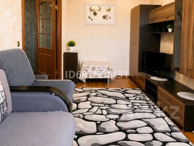 2-комнатная квартира · 45 м² · 4/5 этаж, Гагарина 42 — Район Огонька за 15 000 ₸ в Риддере