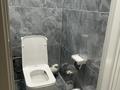 2-комнатная квартира · 60 м² · 4/6 этаж, Илтипат 49 — Метро Бауыржан Момышулы за 59 млн ₸ в Алматы, Наурызбайский р-н — фото 12