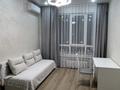 2-комнатная квартира · 60 м² · 4/6 этаж, Илтипат 49 — Метро Бауыржан Момышулы за 59 млн ₸ в Алматы, Наурызбайский р-н — фото 6