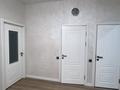 2-комнатная квартира · 60 м² · 4/6 этаж, Илтипат 49 — Метро Бауыржан Момышулы за 59 млн ₸ в Алматы, Наурызбайский р-н — фото 9