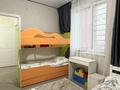 4-комнатная квартира · 107.3 м² · 13/21 этаж, Шаймерден Косшыгулулы 4 — ТАМАША ҰСЫНЫС! за 45 млн ₸ в Астане, Сарыарка р-н — фото 12