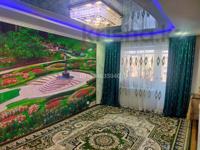 3-комнатная квартира · 64 м² · 3/5 этаж, Сандригайло 58 — Остановки босфор , напротив супермаркета меркурий за 16 млн 〒 в Рудном