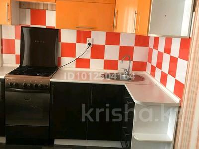 1-бөлмелі пәтер · 31.3 м² · 1/4 қабат, Космонавтов — Кафе Гранат, бағасы: 100 000 ₸ в Рудном