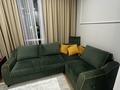 2-комнатная квартира · 50 м² · 4/12 этаж, Сейфуллина за 350 000 ₸ в Алматы, Алмалинский р-н — фото 6