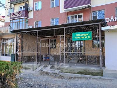Магазины и бутики · 85 м² за 27 млн ₸ в Кентау