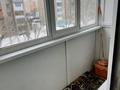 1-комнатная квартира · 33 м² · 3/5 этаж, Батыр Баяна 66 за 120 000 ₸ в Петропавловске — фото 3