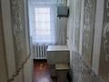 1-комнатная квартира · 33 м² · 3/5 этаж, Батыр Баяна 66 за 120 000 ₸ в Петропавловске — фото 4