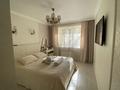 3-комнатная квартира · 76 м² · 1/5 этаж, мкр Самал-1 22 за 600 000 ₸ в Алматы, Медеуский р-н