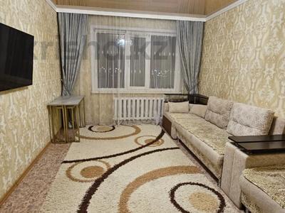 3-комнатная квартира · 68.4 м² · 8/9 этаж, Васильковский 35 за 20.4 млн 〒 в Кокшетау