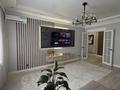 2-комнатная квартира · 80 м² · 8/11 этаж, Кабанбай батыра 64 — Рыскулова за 580 000 ₸ в Астане, Есильский р-н — фото 12