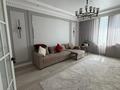 2-комнатная квартира · 80 м² · 8/11 этаж, Кабанбай батыра 64 — Рыскулова за 580 000 ₸ в Астане, Есильский р-н — фото 13