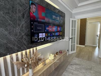 2-бөлмелі пәтер · 80 м² · 8/11 қабат, Кабанбай батыра 64 — Рыскулова, бағасы: 530 000 ₸ в Астане, Есильский р-н