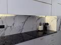 2-комнатная квартира · 80 м² · 8/11 этаж, Кабанбай батыра 64 — Рыскулова за 580 000 ₸ в Астане, Есильский р-н — фото 26