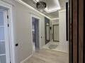 2-комнатная квартира · 80 м² · 8/11 этаж, Кабанбай батыра 64 — Рыскулова за 580 000 ₸ в Астане, Есильский р-н — фото 28