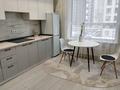 1-комнатная квартира · 39 м² · 4 этаж, Жубан Молдагалиев 5 за 230 000 ₸ в Астане, Нура р-н — фото 4
