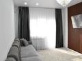 2-комнатная квартира · 68 м² · 5/7 этаж, мкр Кайрат, Мкр. Кайрат 1 за 50 млн ₸ в Алматы, Турксибский р-н — фото 32