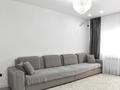 2-комнатная квартира · 68 м² · 5/7 этаж, мкр Кайрат, Мкр. Кайрат 1 за 50 млн ₸ в Алматы, Турксибский р-н — фото 46