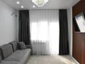 2-комнатная квартира · 68 м² · 5/7 этаж, мкр Кайрат, Мкр. Кайрат 1 за 50 млн ₸ в Алматы, Турксибский р-н — фото 96