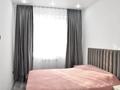 2-комнатная квартира · 68 м² · 5/7 этаж, мкр Кайрат 1 за 50 млн ₸ в Алматы, Турксибский р-н — фото 13