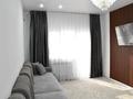 2-комнатная квартира · 68 м² · 5/7 этаж, мкр Кайрат 1 за 50 млн ₸ в Алматы, Турксибский р-н — фото 32