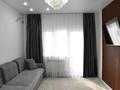2-комнатная квартира · 68 м² · 5/7 этаж, мкр Кайрат 1 за 50 млн ₸ в Алматы, Турксибский р-н — фото 47