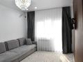 2-комнатная квартира · 68 м² · 5/7 этаж, мкр Кайрат 1 за 50 млн ₸ в Алматы, Турксибский р-н — фото 57