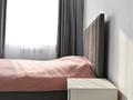 2-комнатная квартира · 68 м² · 5/7 этаж, мкр Кайрат 1 за 50 млн ₸ в Алматы, Турксибский р-н — фото 92