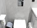2-комнатная квартира · 68 м² · 5/7 этаж, мкр Кайрат 1 за 50 млн ₸ в Алматы, Турксибский р-н — фото 97