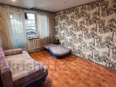 2-бөлмелі пәтер · 45.5 м² · 5/5 қабат, Энергетиков 97, бағасы: 8.5 млн ₸ в Экибастузе