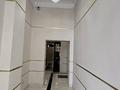 1-комнатная квартира · 40 м² · 9/9 этаж, ул. Кенжебека Кумисбекова 4 за 17 000 ₸ в Астане, Сарыарка р-н — фото 12