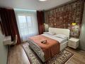 2-комнатная квартира · 80 м² · 9/9 этаж, мкр Женис, Мкр. Женис 40 за 25 000 ₸ в Уральске — фото 4