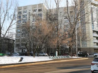 3-комнатная квартира, 75 м², 1/9 этаж, мкр Самал-3, ул. Хаджимукана 8 — Пр. Достык за ~ 60 млн 〒 в Алматы, Медеуский р-н