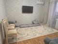 1-комнатная квартира · 48 м² · 9/9 этаж, мкр Кунаева 27 за 17 млн ₸ в Уральске — фото 5