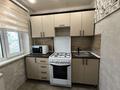 2-комнатная квартира · 44.9 м² · 5/5 этаж, Маяковского 121 за 19.5 млн ₸ в Костанае — фото 11