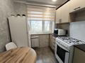 2-комнатная квартира · 44.9 м² · 5/5 этаж, Маяковского 121 за 19.5 млн ₸ в Костанае — фото 12