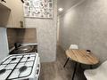 2-комнатная квартира · 44.9 м² · 5/5 этаж, Маяковского 121 за 19.5 млн ₸ в Костанае — фото 13
