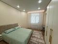 2-комнатная квартира · 70 м² · 5/9 этаж, мкр Нурсая, Султан Бейбарыс 437 за 350 000 ₸ в Атырау — фото 3