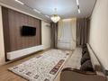 2-комнатная квартира · 70 м² · 5/9 этаж, мкр Нурсая, Султан Бейбарыс 437 за 350 000 ₸ в Атырау