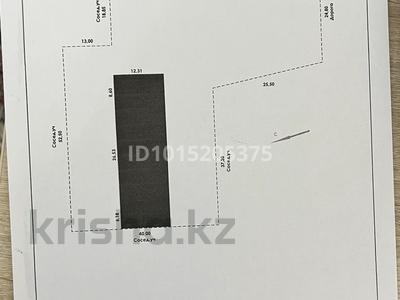 Участок · 35 соток, мкр Акжайык, Әбіш Бегмағамбетов 10В за 50 млн ₸ в Атырау