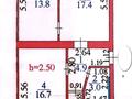 3-комнатная квартира · 62 м² · 1/5 этаж, мкр Новый Город, Бухар Жырау 65 — Комиссарова/Сити Молл за 23.5 млн 〒 в Караганде, Казыбек би р-н — фото 3