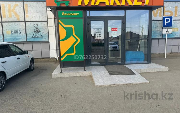 Магазины и бутики · 1600 м² за 4.8 млн 〒 в Атырау — фото 27