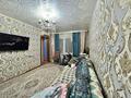 2-комнатная квартира · 44 м² · 1/4 этаж, 𝐌-𝐍 𝐙𝐇𝐄𝐓𝐈𝐒𝐔 — 𝟐 𝐌𝐊𝐑 - 𝟏𝟎 𝐒𝐡𝐤𝐨𝐥𝐚 - 𝐒𝐚𝐝𝐢𝐤 𝐀𝐬𝐡𝐮𝐫𝐚 - 𝐙𝐕𝐎𝐍𝐈! 𝐀𝐆𝐄𝐍𝐒𝐓𝐕𝐎 𝐋𝐈𝐃𝐄𝐑! за 13.5 млн ₸ в Талдыкоргане, мкр Жетысу — фото 5
